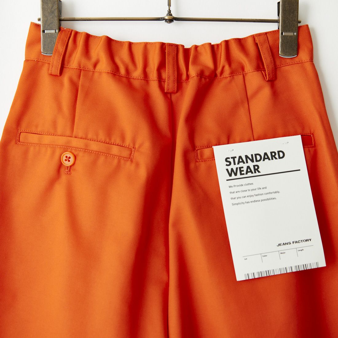 Jeans Factory Clothes [ジーンズファクトリークローズ] 1タック イージースラックスパンツ [22AWINW-03PT] ORANGE