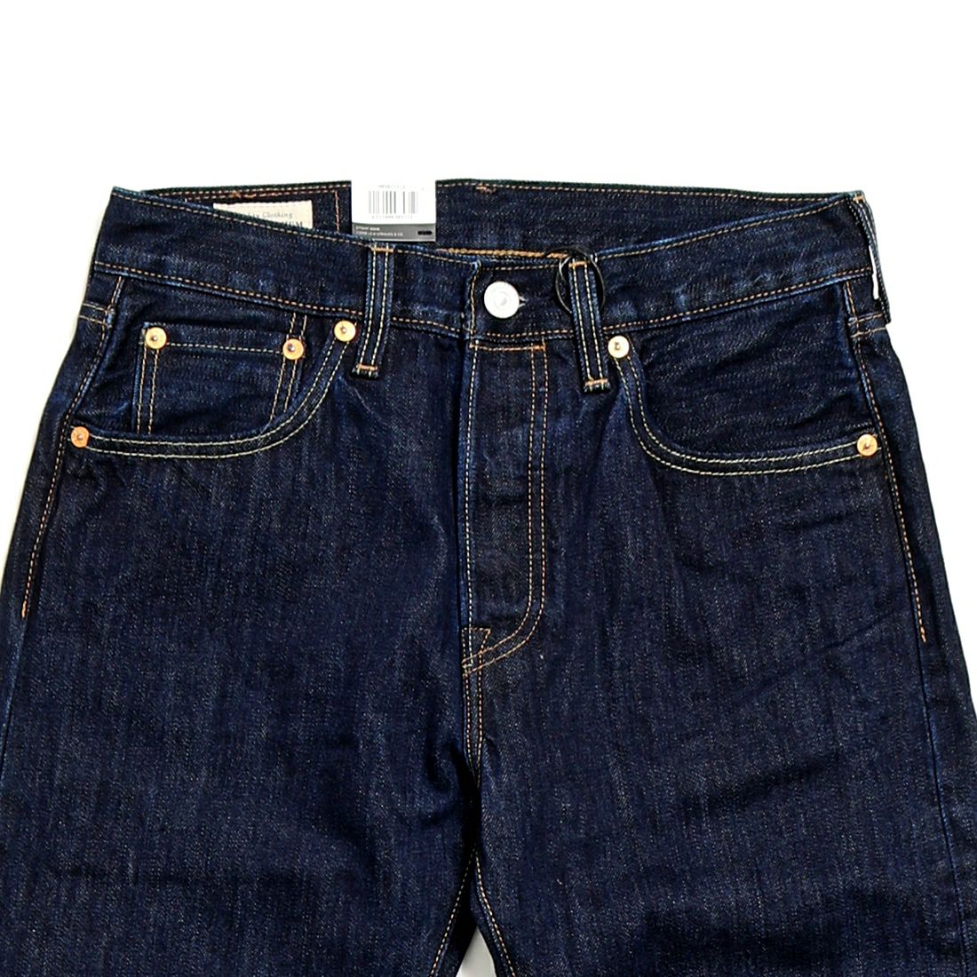 LEVI'S [リーバイス] 501 リーバイス オリジナルフィット [00501-14] 84 CRISPY
