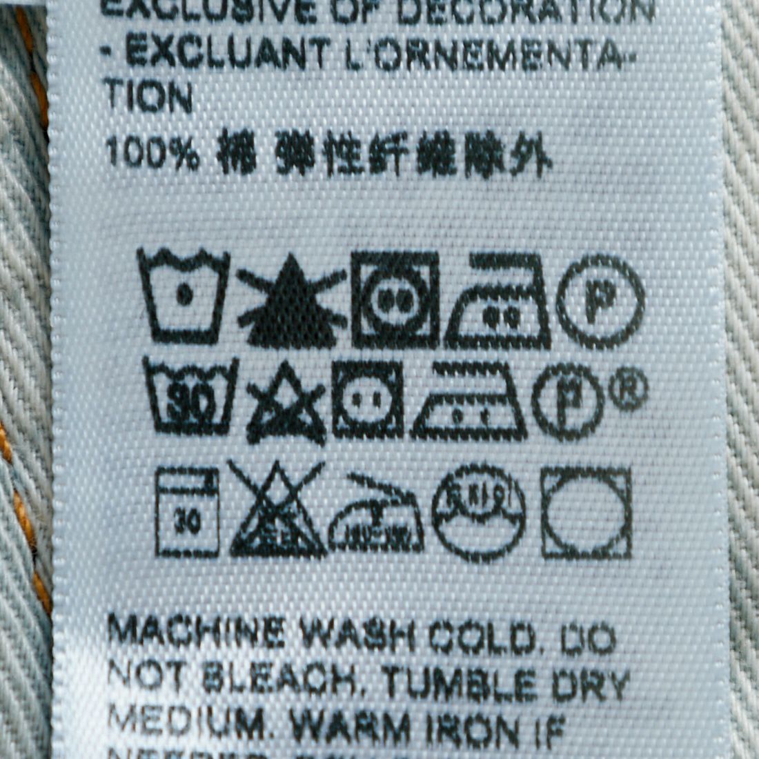 LEVI'S [リーバイス] レギュラーテーパード 502(TM) [29507-00]