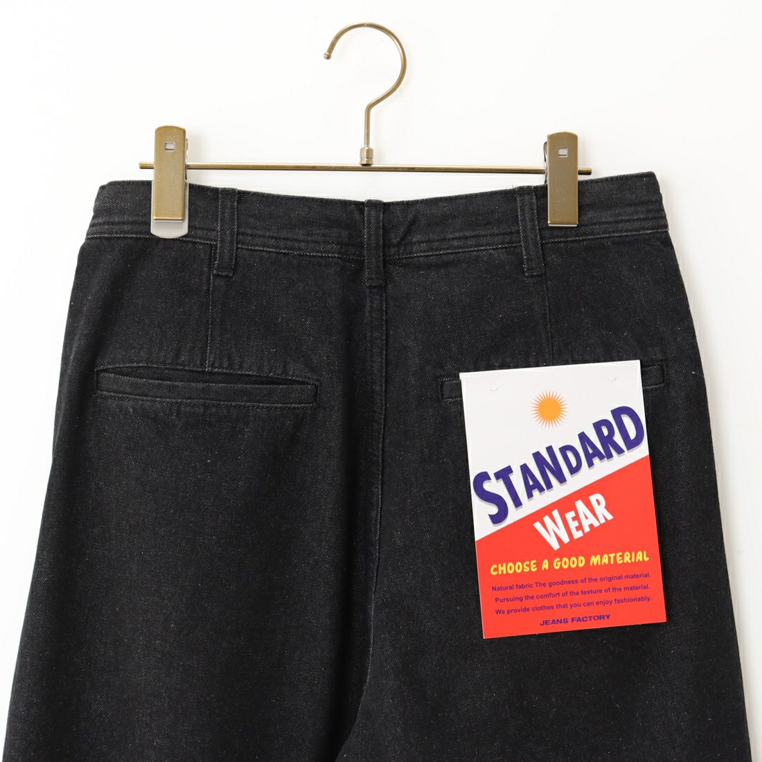 Jeans Factory Clothes [ジーンズファクトリークローズ] 2タックデニムワイドパンツ [JFC-224-052] BLACK USED