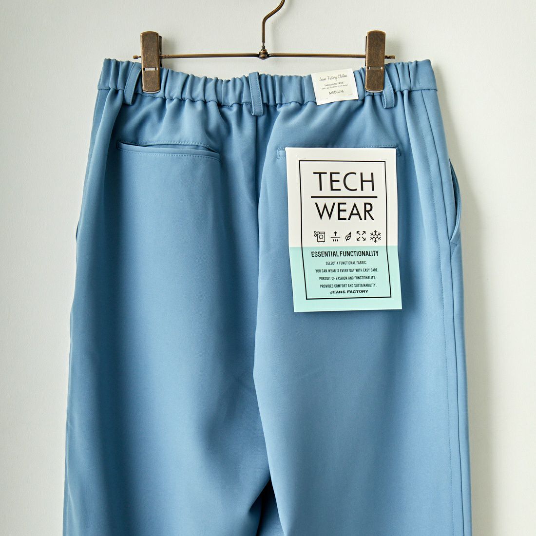 Jeans Factory Clothes [ジーンズファクトリークローズ] TECH カルゼワイドテーパードパンツ [EPC-31501] 2 BLUE