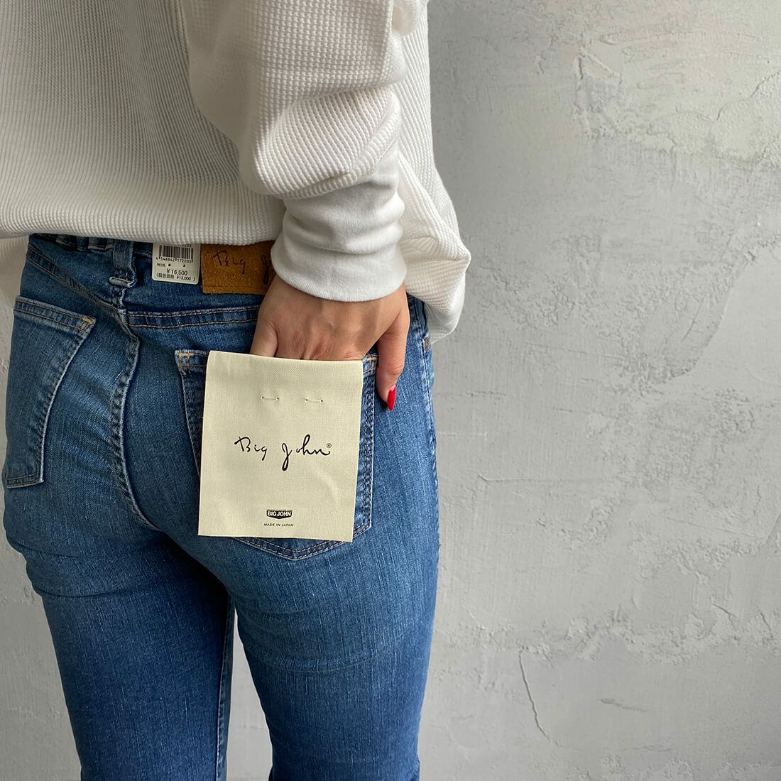 BIG JOHN [ビッグジョン] ヌードレッグ [MML106K] 413F&&モデル身長：156cm 着用サイズ：XS&&