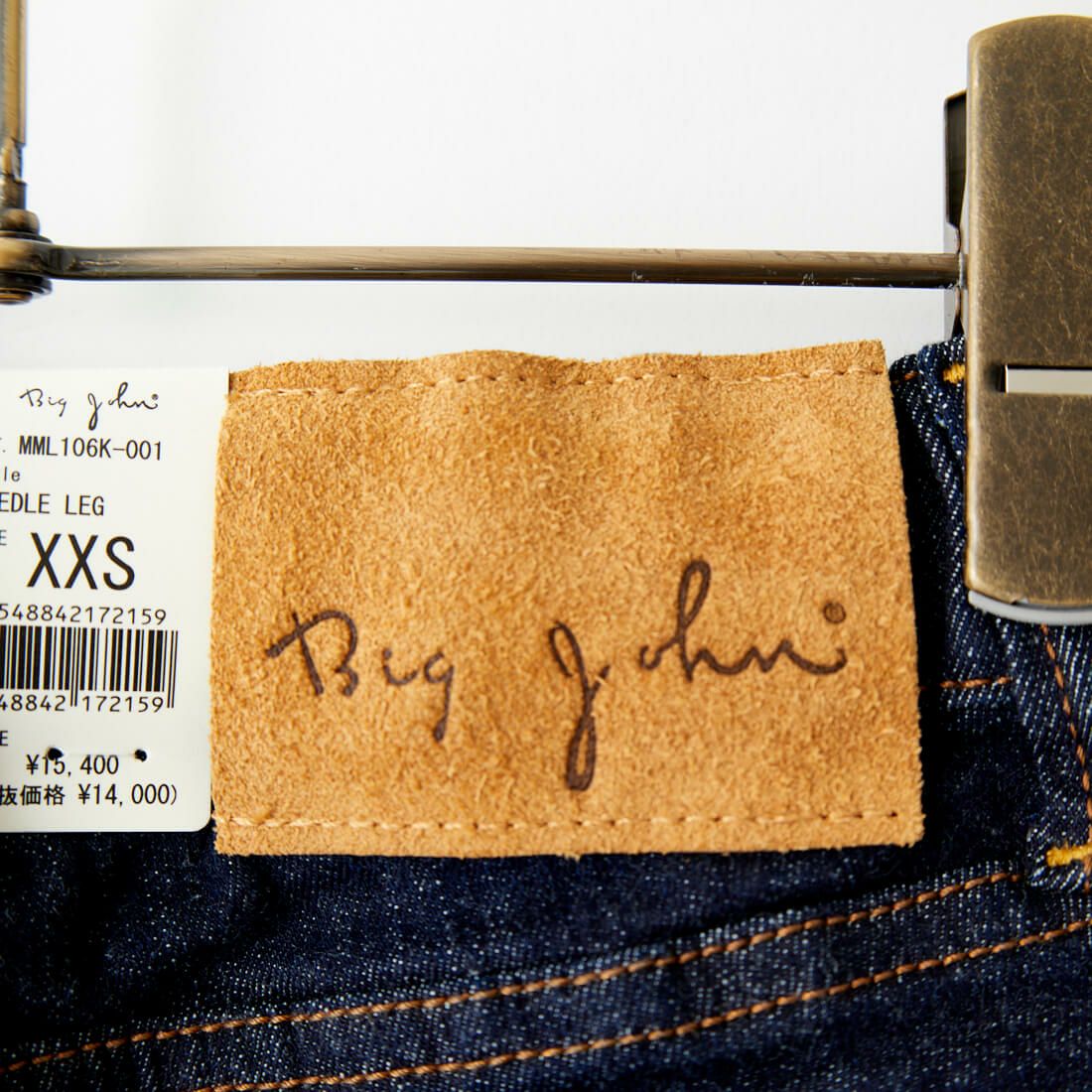 BIG JOHN [ビッグジョン] ヌードレッグ [MML106K] 001