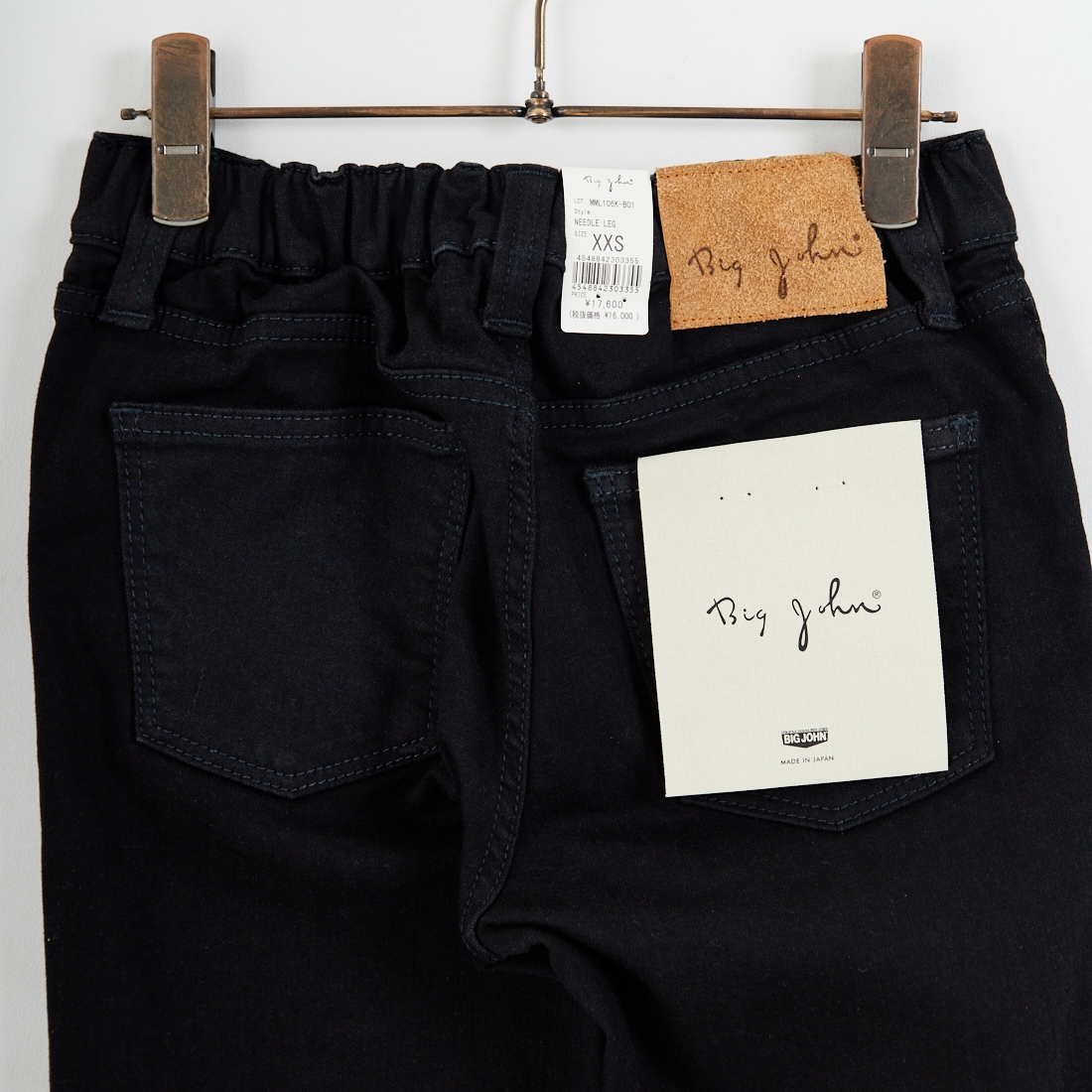 BIG JOHN [ビッグジョン] ヌードレッグ [MML106K] B01