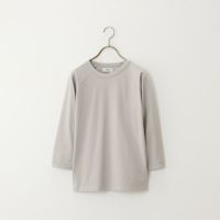 19 GRAY
