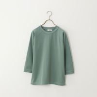 55 GREEN