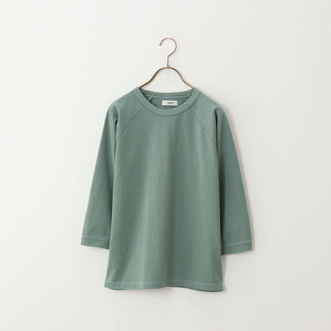 55 GREEN