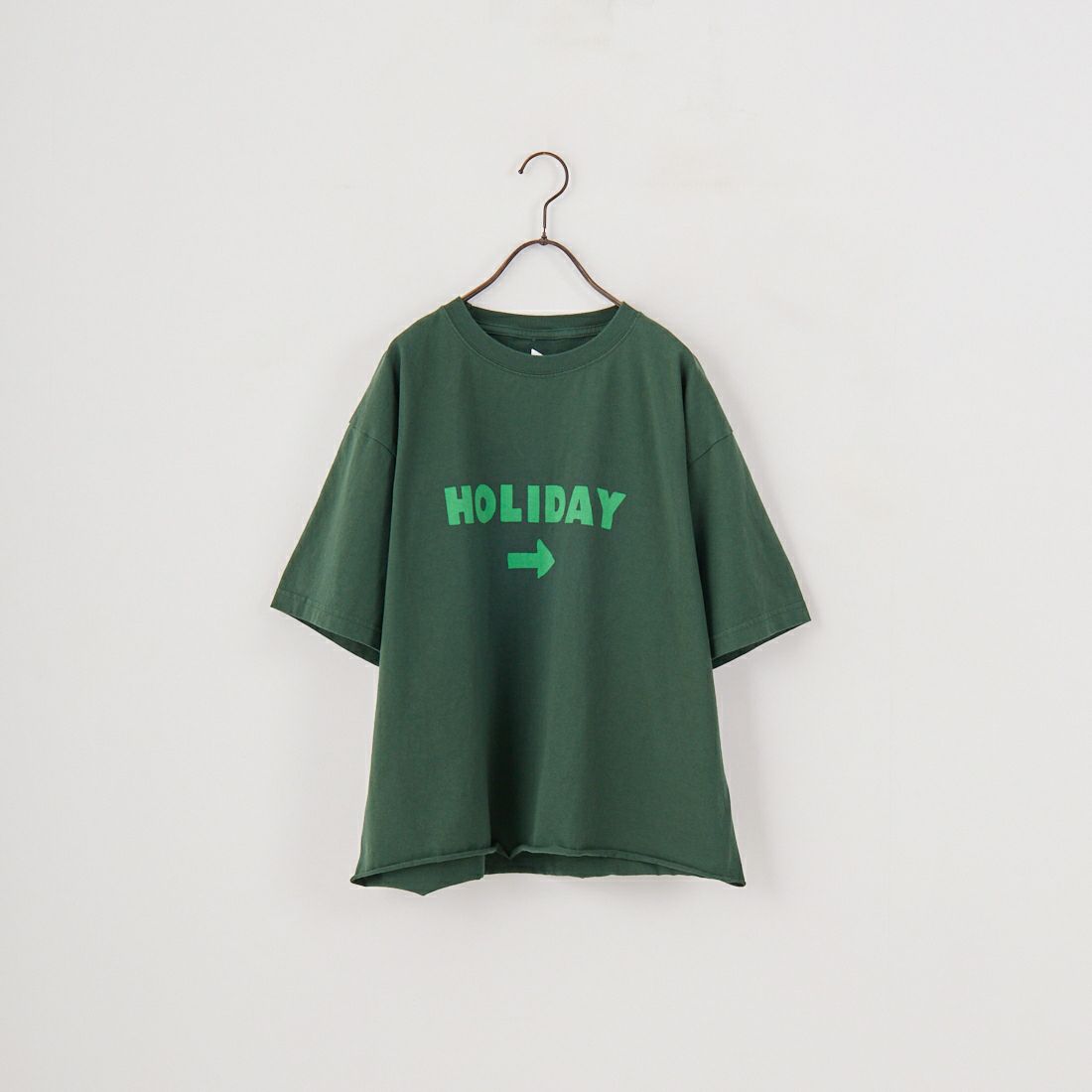 GR/GREEN