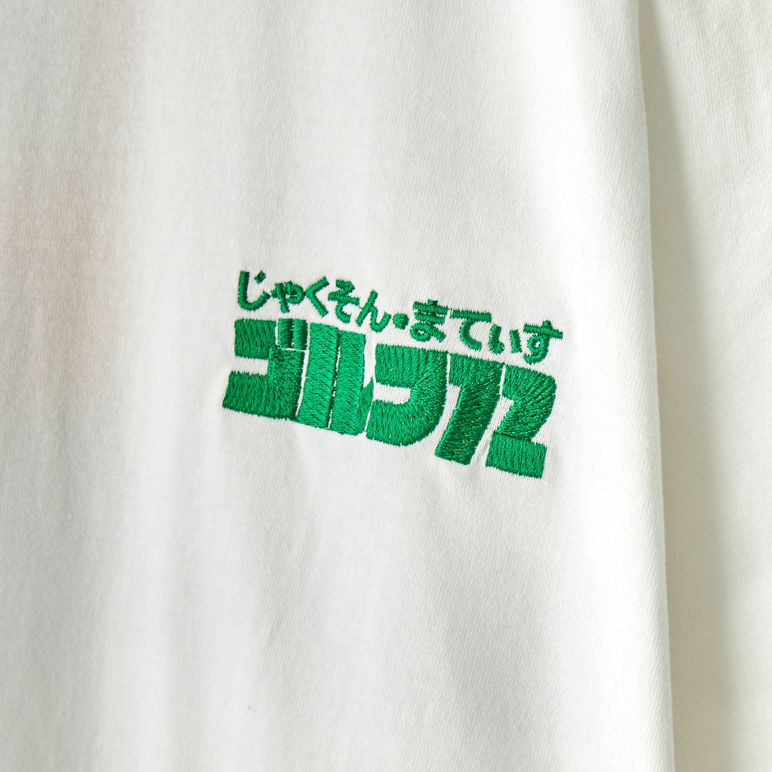 JACKSON MATISSE [ジャクソンマティス] じゃくそん・まてぃす ゴルフ72Tシャツ [JMG23SS001]