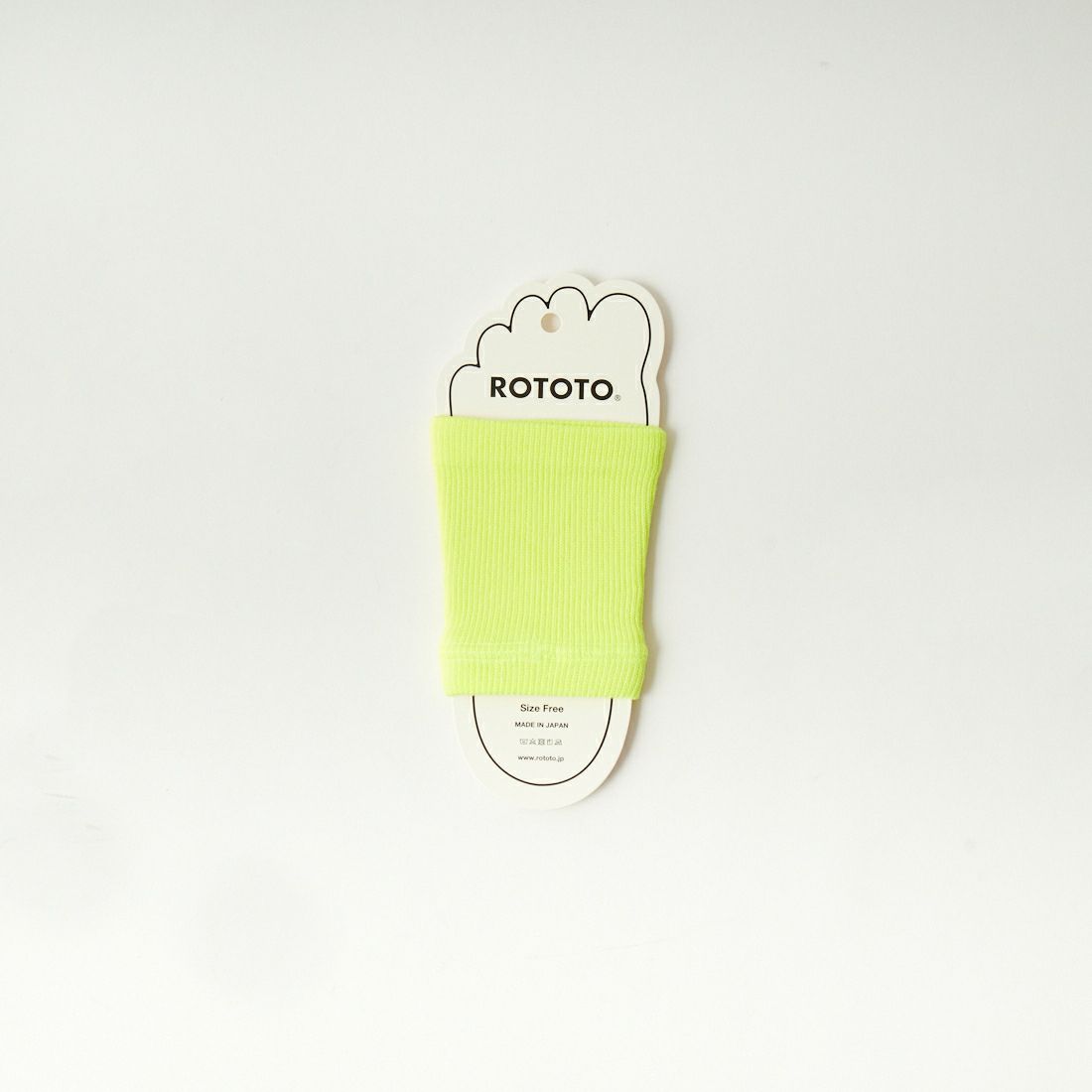 NEON YELLO