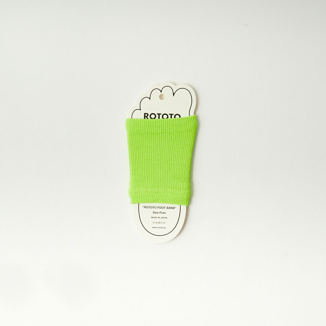 NEON GREEN