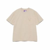 BE BEIGE