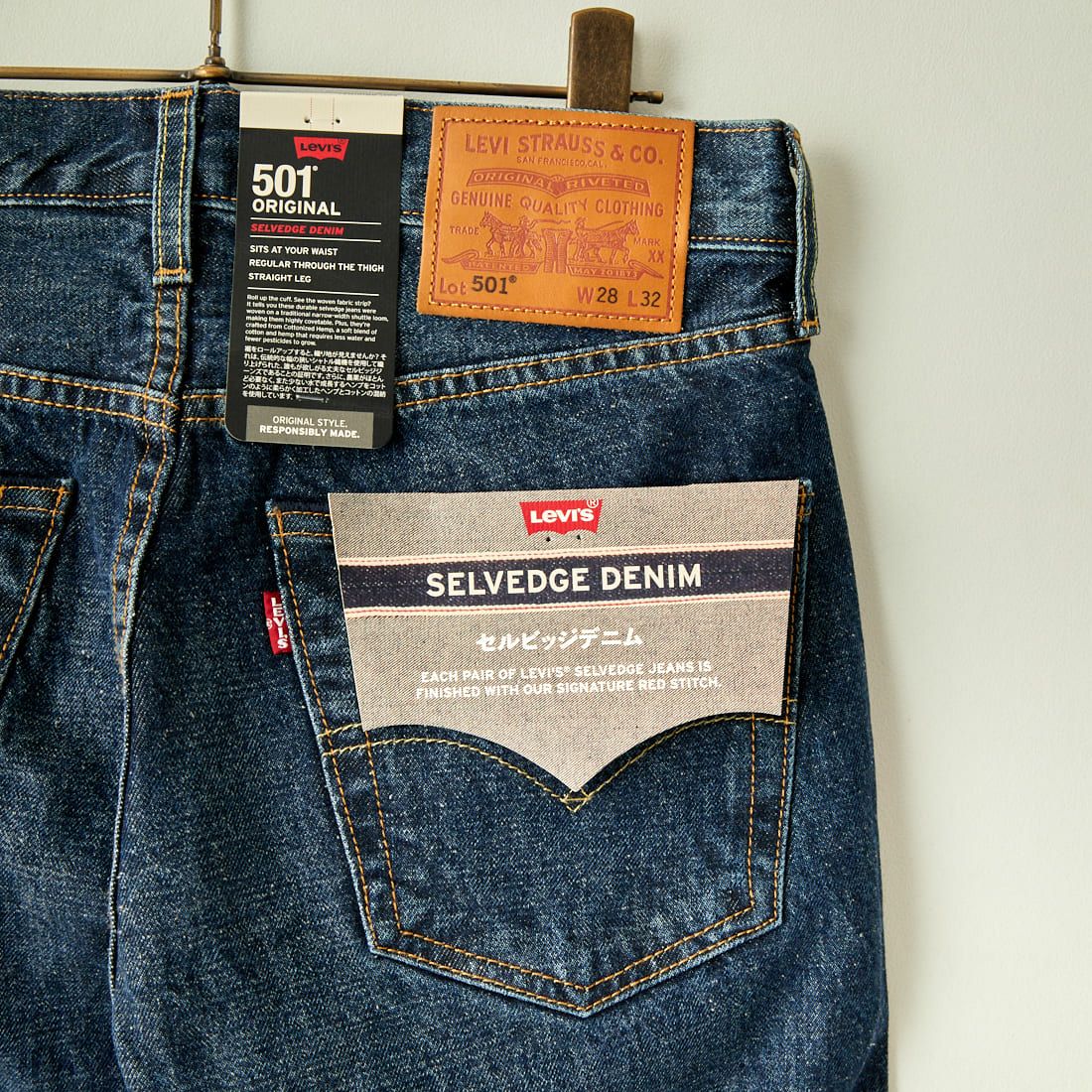 LEVI'S [リーバイス] 501 リーバイスオリジナル [00501-34]｜ジーンズ