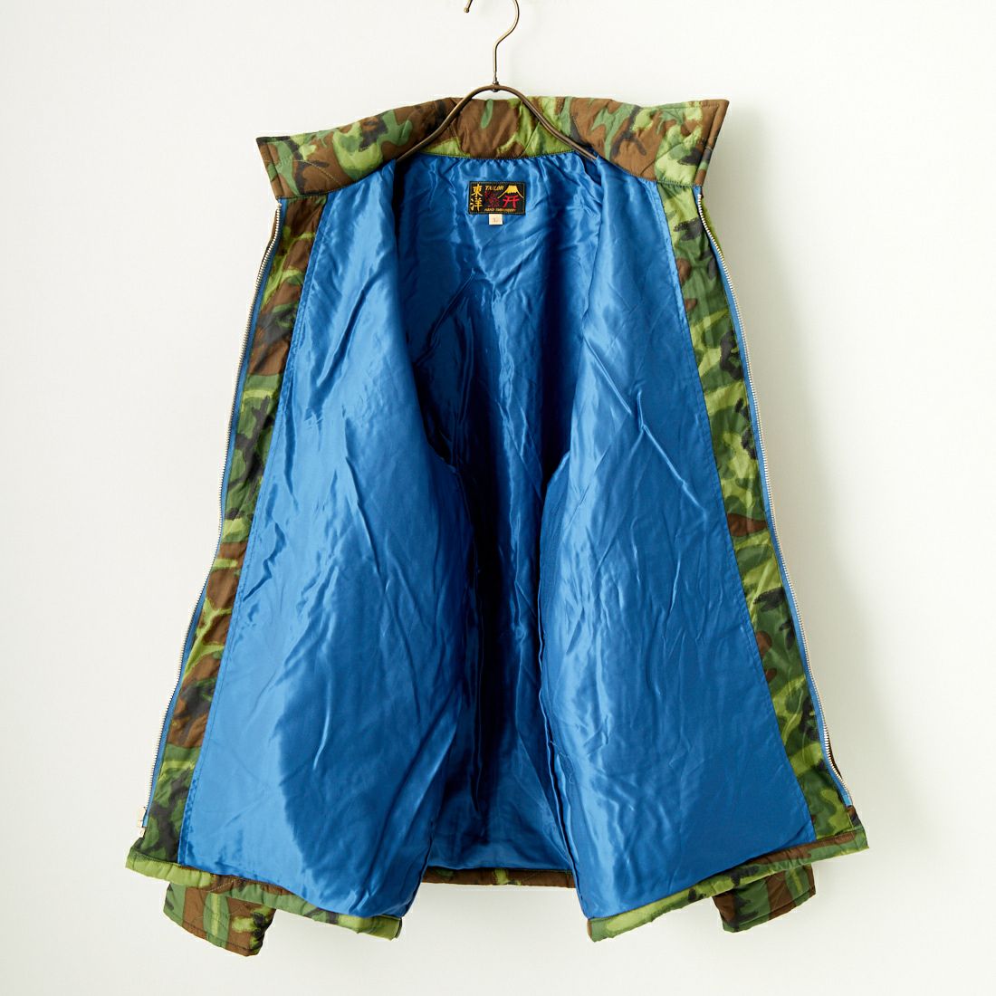 TAILOR TOYO [テーラートウヨウ] ベトナムライナージャケット [TT15396] 198 CAMOUF