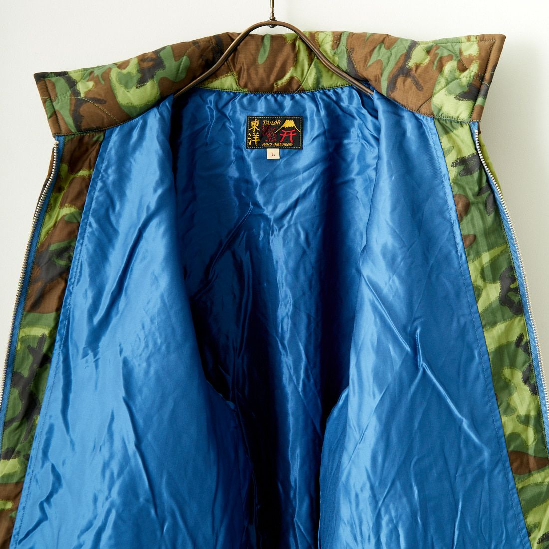 TAILOR TOYO [テーラートウヨウ] ベトナムライナージャケット [TT15396] 198 CAMOUF