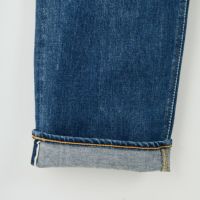 ヤヌークデニム yanuk-57122250_z.jpg