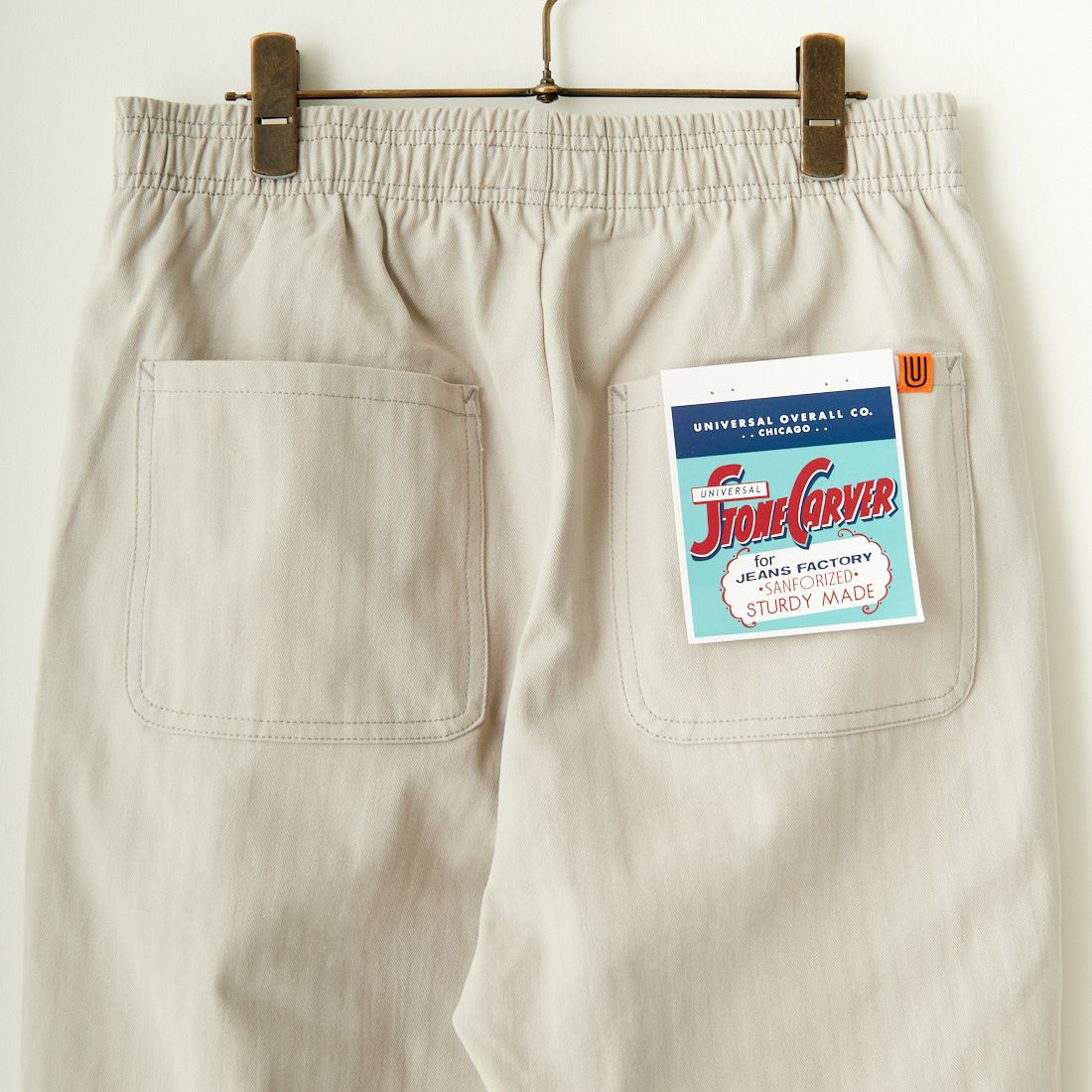 UNIVERSAL OVERALL [ユニバーサルオーバーオール] 別注 シェフパンツ [U2413601IN-JF] GRAY HB