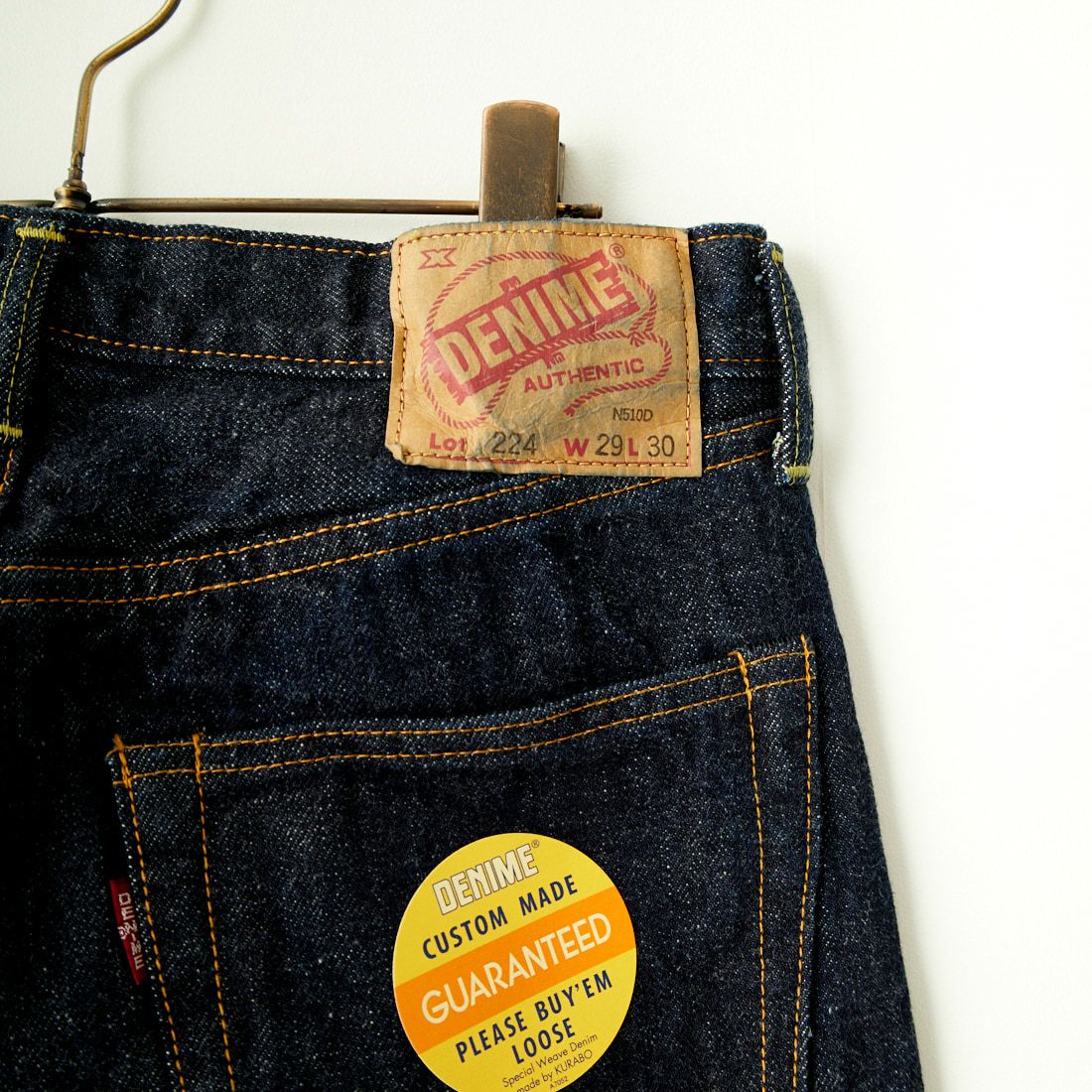 DENIME [ドゥニーム] Lot 224 66モデルジーンズ [224] O.W
