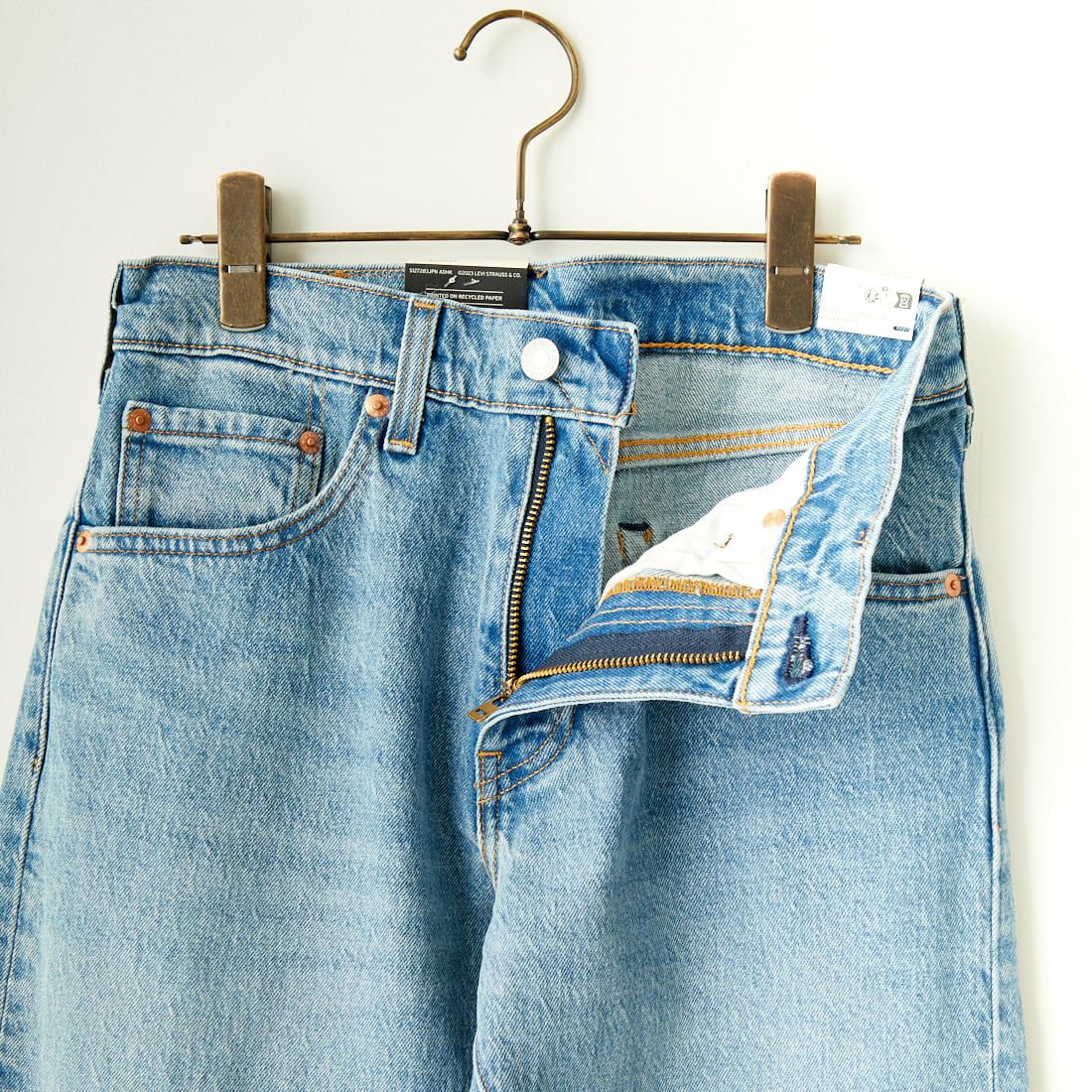 LEVI'S [リーバイス] 517 ブーツカット [00517-02] 42 ITS ALL
