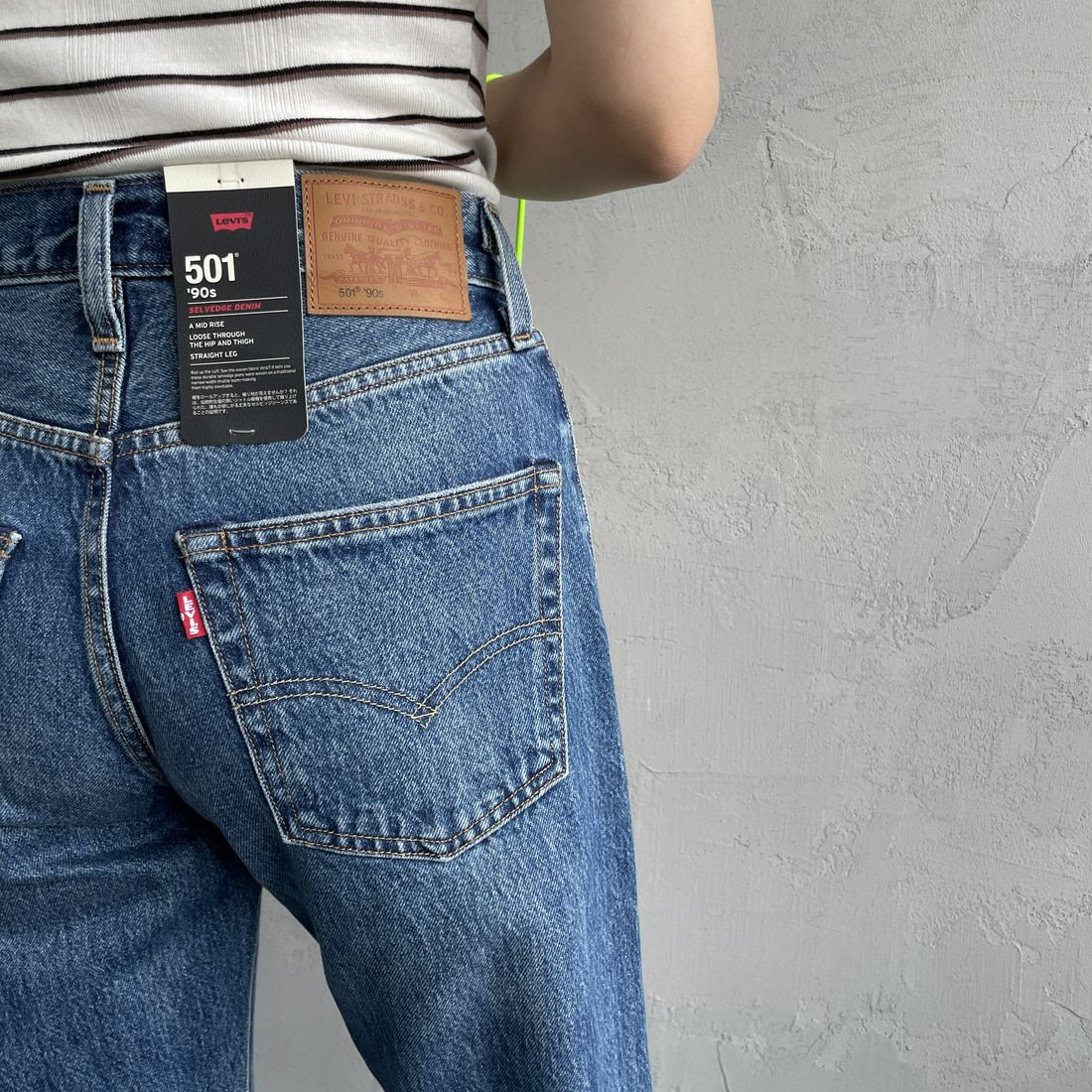 LEVI'S [リーバイス] 90S 501デニム [A1959-00] 63 GET ON