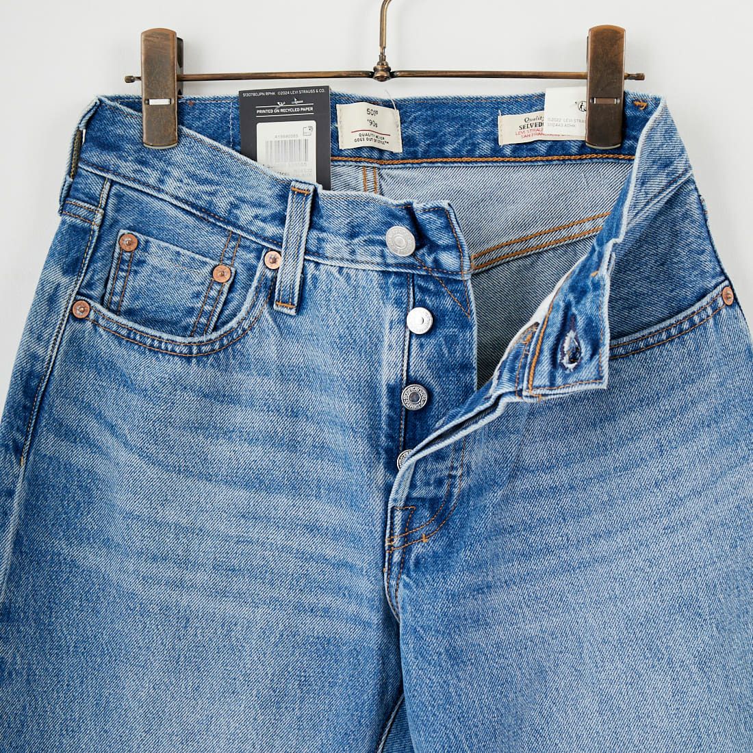 LEVI'S [リーバイス] 90S 501デニム [A1959-00] 85
