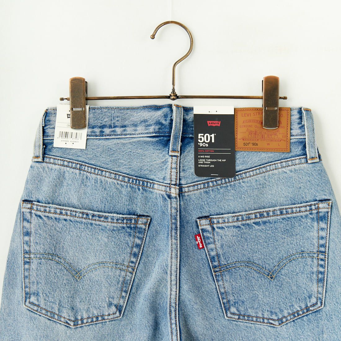 LEVI'S [リーバイス] 90S 501デニム [A1959-00] 50 PIECE O