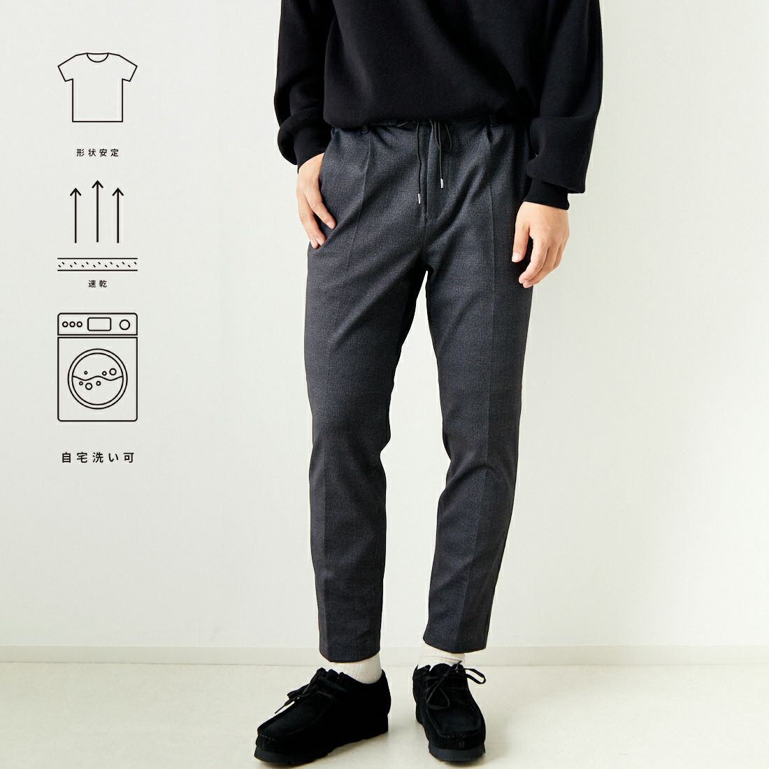 Jeans Factory Clothes [ジーンズファクトリークローズ] テックポンチ 1Pイージースラックス [JFC-242-017]