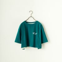 GRN/CRM