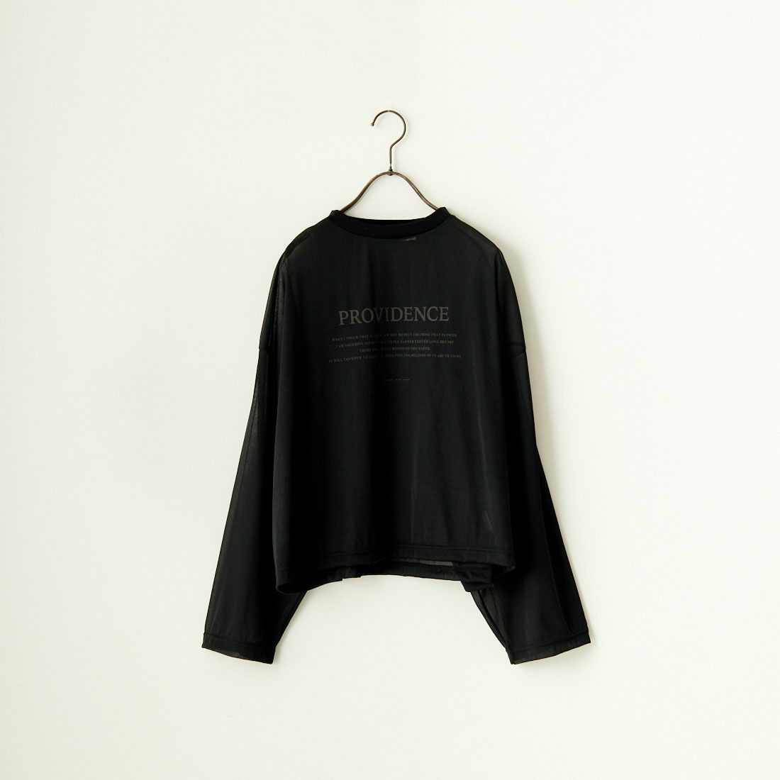 700 BLACK