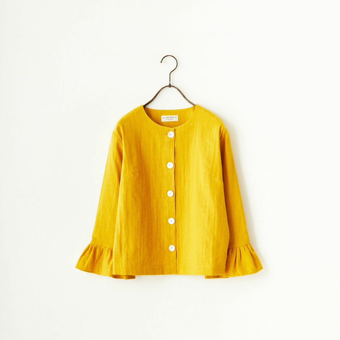 MUSTARD
