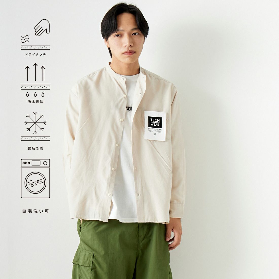 1 O.WHITE&&モデル身長：179cm 着用サイズ：M&&