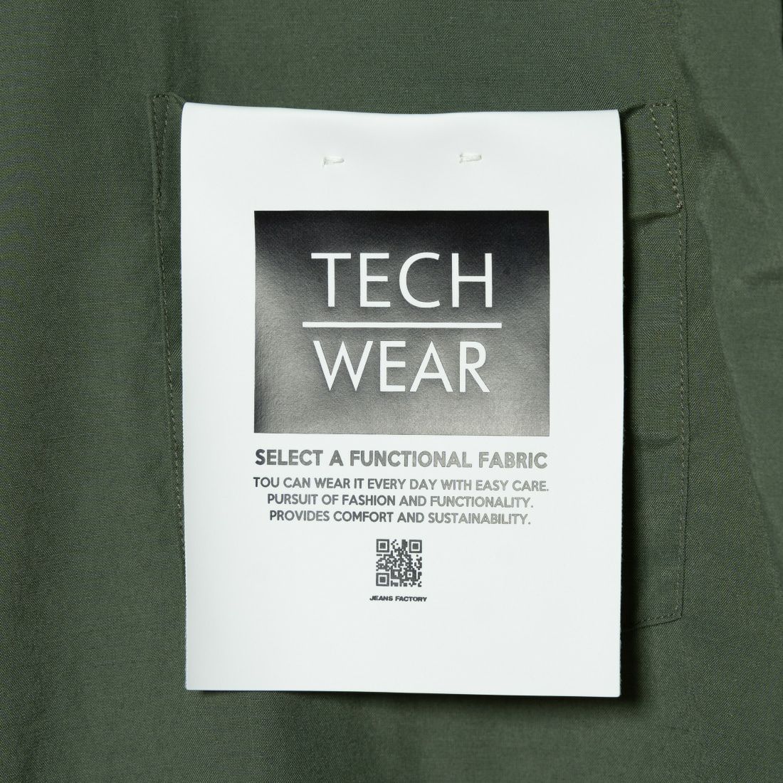 Jeans Factory Clothes [ジーンズファクトリークローズ] ロングスリーブ テックリネンバンドカラーシャツ [EPC-41100] 5 OLIVE