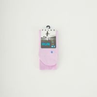 8045 SHELL