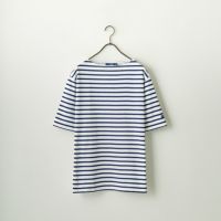 NEI/MAR