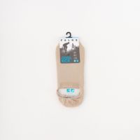 4775 TOWEL