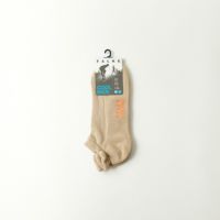 4775 TOWEL