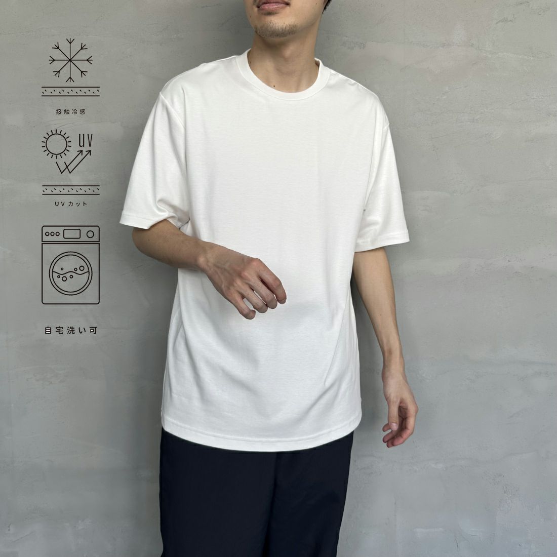 Jeans Factory Clothes [ジーンズファクトリークローズ] シルケットスムーススローブネックTシャツ [24238069]