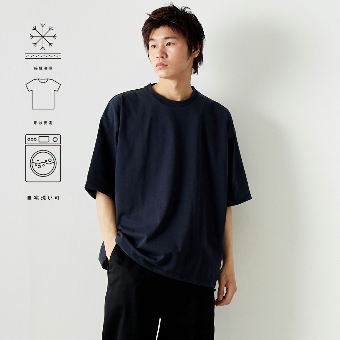 Jeans Factory Clothes [ジーンズファクトリークローズ] ドットエアリードローコードTシャツ [JFC-242-016]
