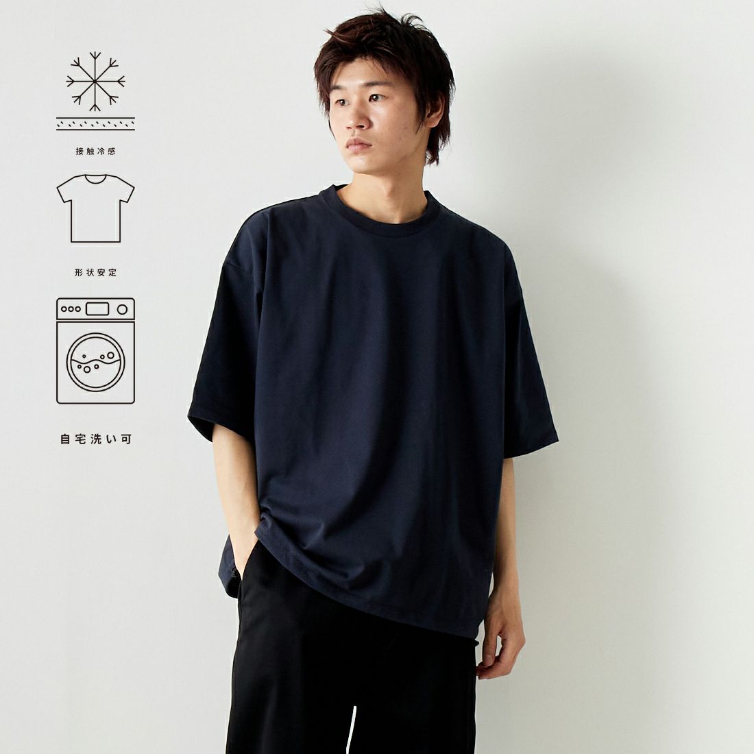 BLACK&&モデル身長：182cm 着用サイズ：L&&
