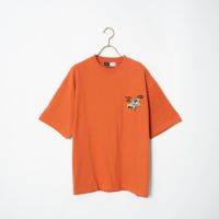 I ORANGE