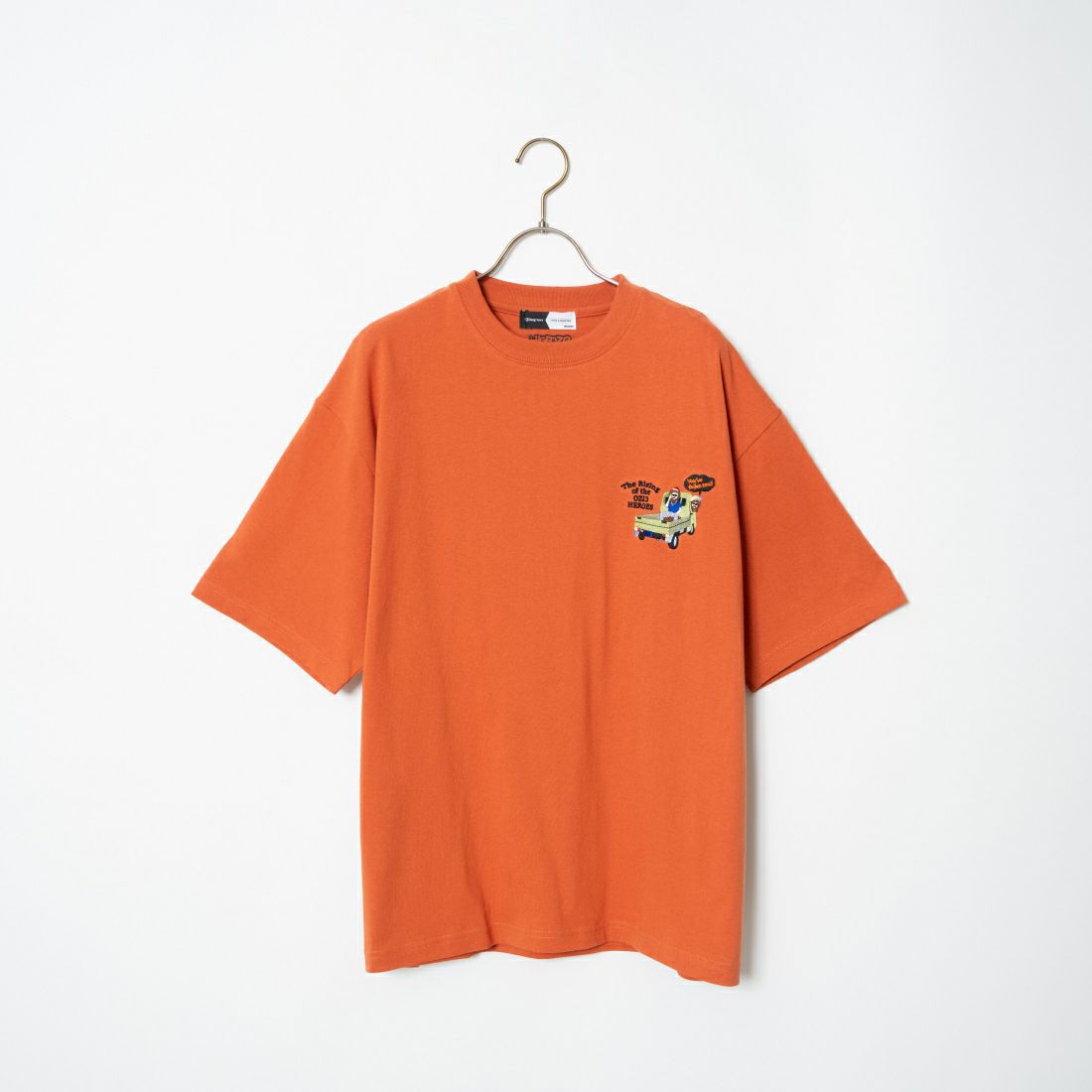 I ORANGE