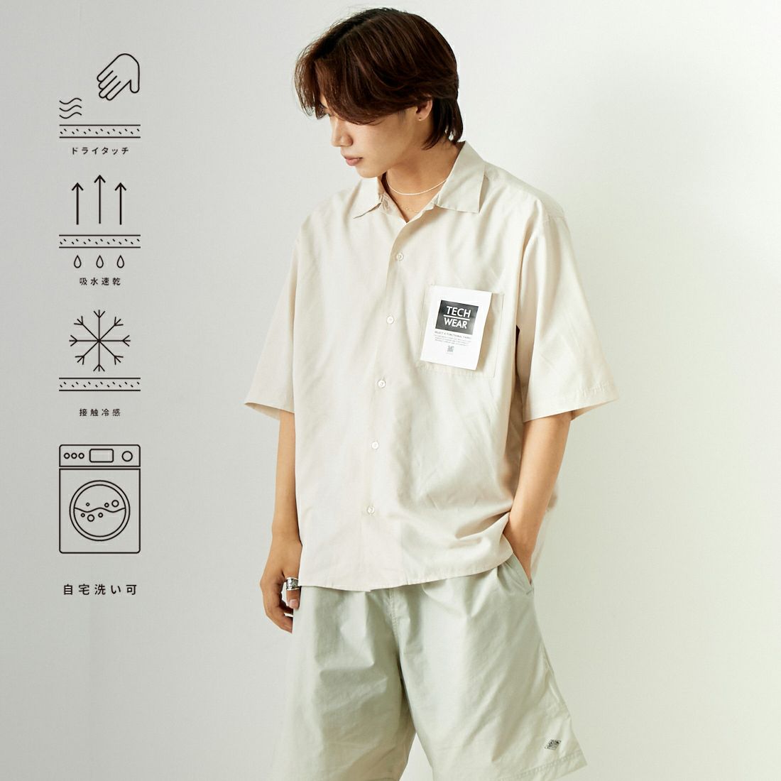 1 OFF&&モデル身長：179cm 着用サイズ：L&&