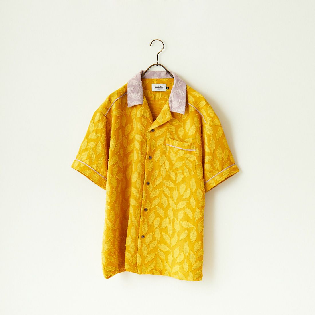 MUSTARD