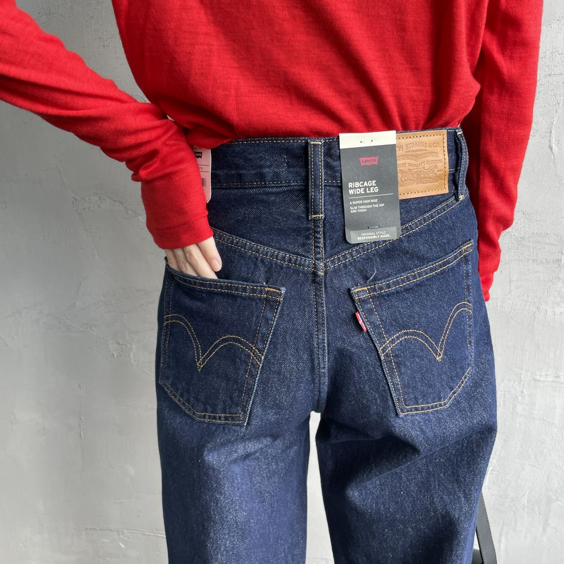 LEVI'S [リーバイス] リブケージ ワイドレッグ [A6081-00] 19 SHADED &&モデル身長：160cm 着用サイズ：25&&