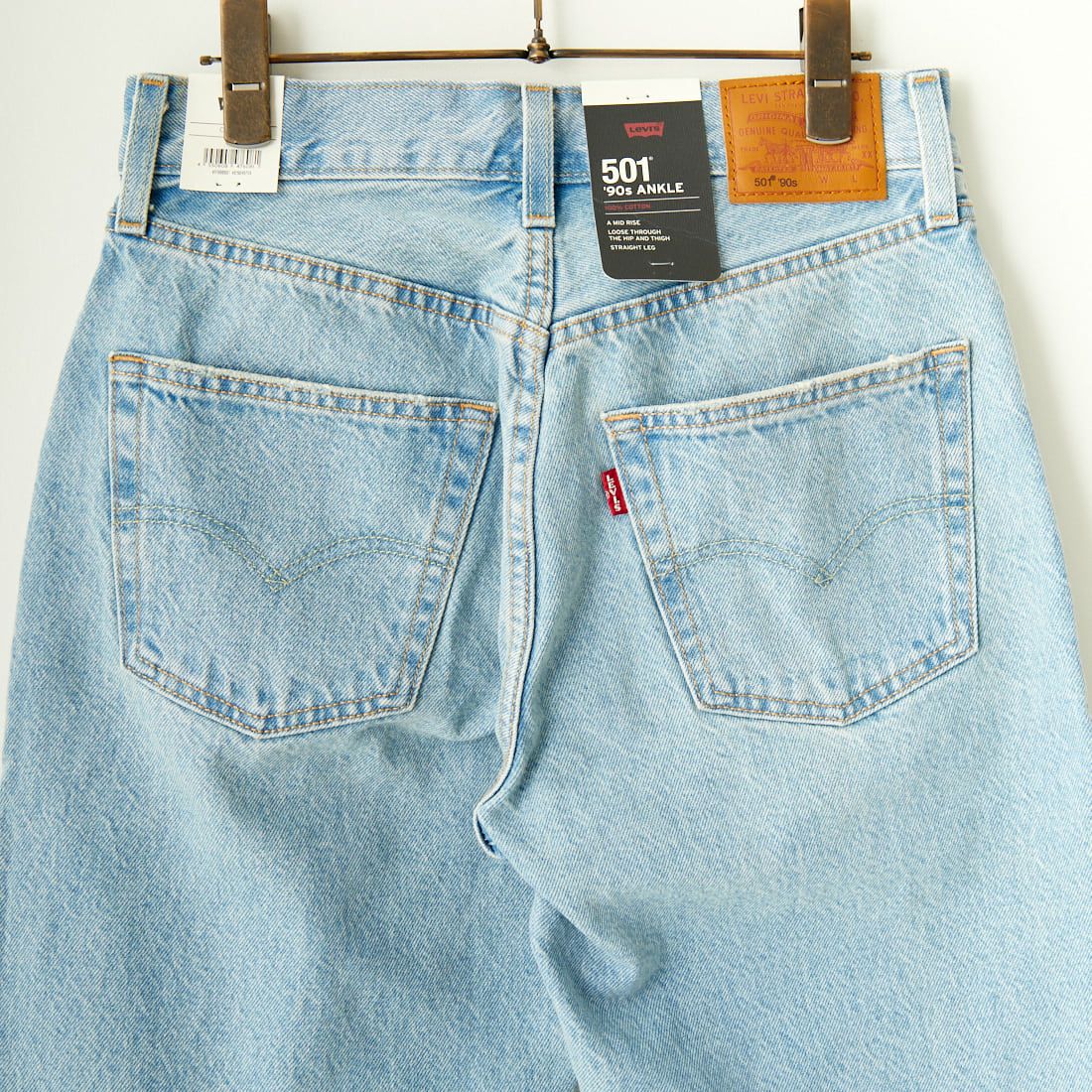 LEVI'S [リーバイス] 90S 501アンクルデニム [A9150-00] 01 BY YOUR