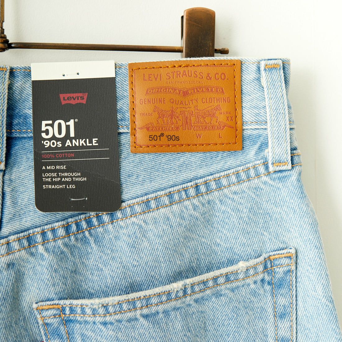 LEVI'S [リーバイス] 90S 501アンクルデニム [A9150-00] 01 BY YOUR
