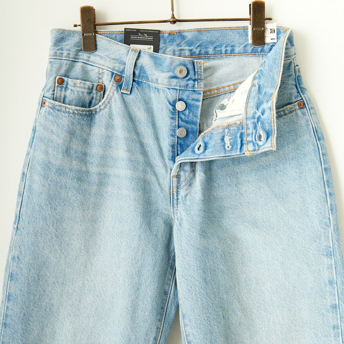 LEVI'S [リーバイス] 90S 501アンクルデニム [A9150-00] 01 BY YOUR