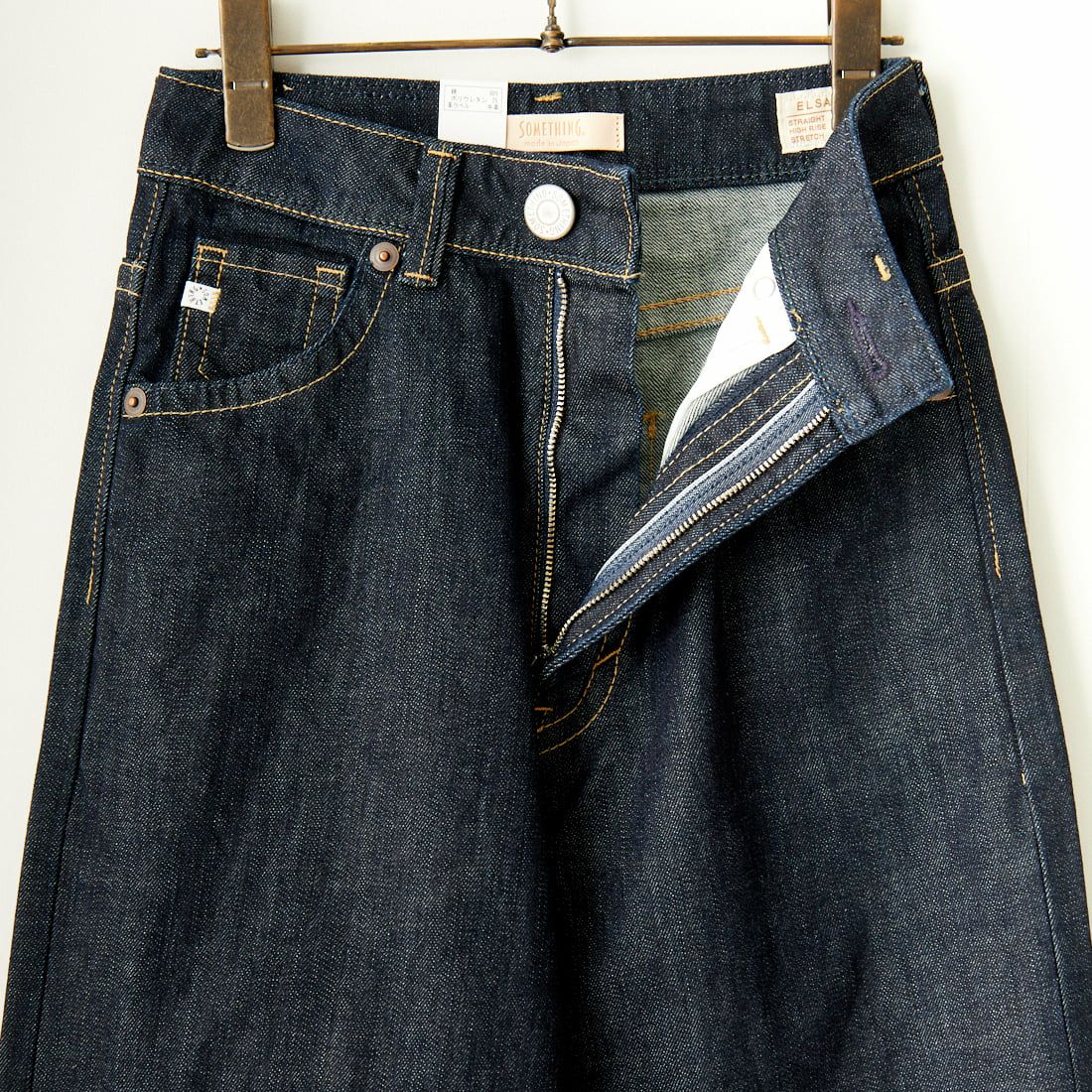 たま【SURT】FLARE HEM デニム パンツ　38（Mサイズ） 楽天市場】【MAX80%OFF夏物最終処分SALE♪更にクーポン配布中