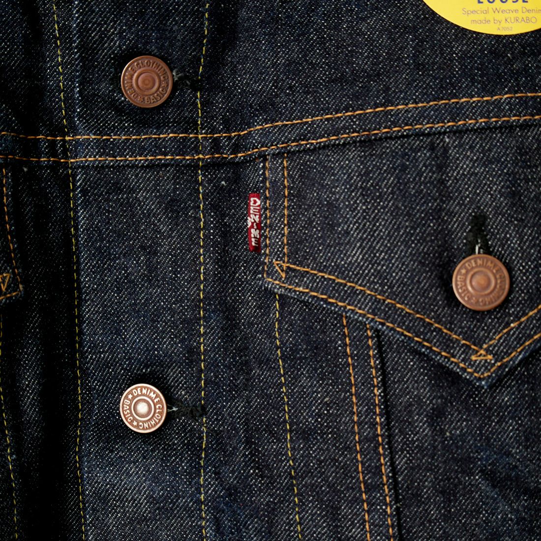 DENIME [ドゥニーム] 3RD TYPE Gジャン [233] O.W