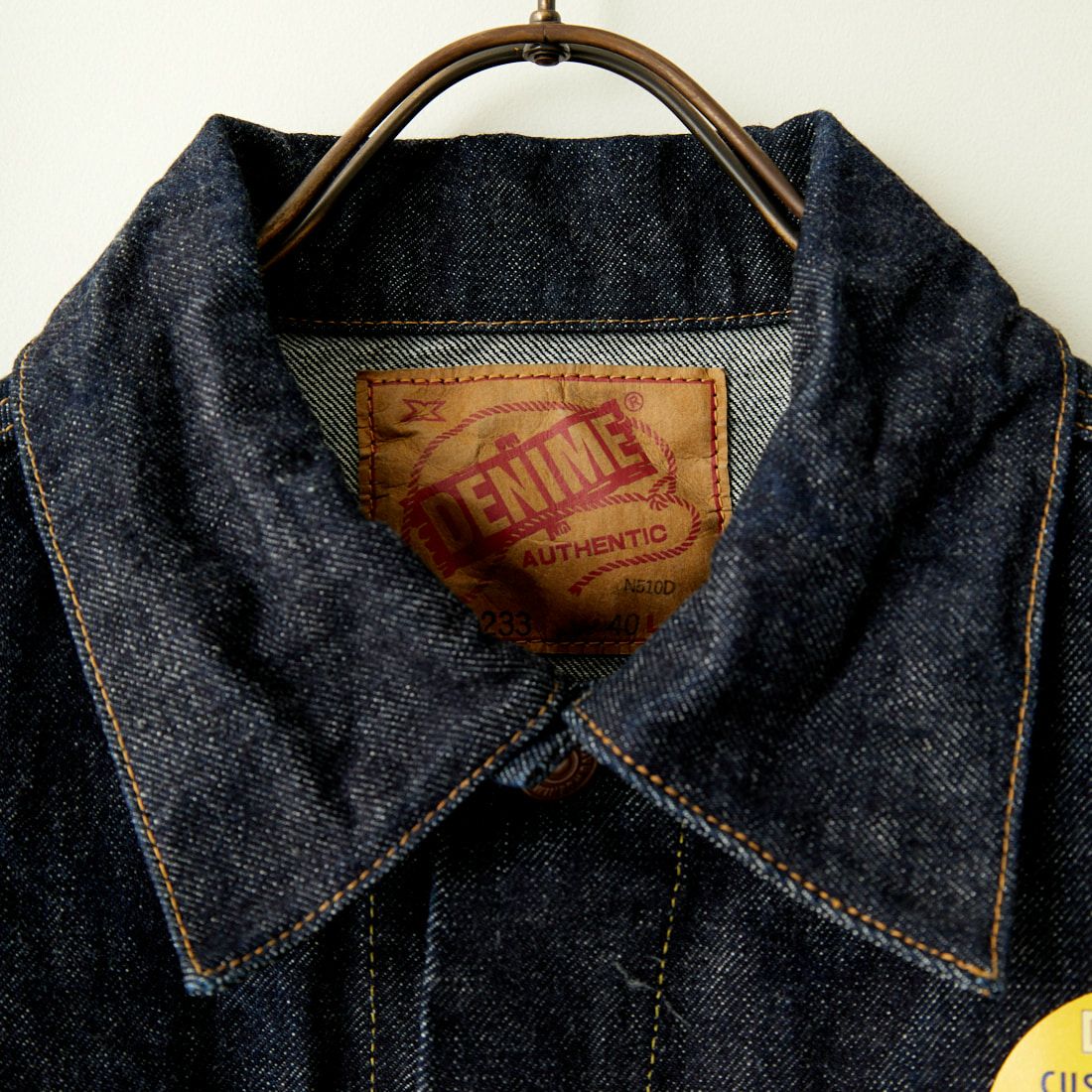 DENIME [ドゥニーム] 3RD TYPE Gジャン [233] O.W